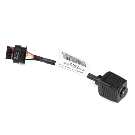 Kamera cofania  Opel Vauxhall Corsa F VI, Peugeot 508 208 2008 II 9822745380