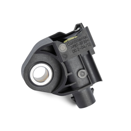 Czujniki airbag  Audi A6 A7 C8, A8 D5, Q5 FY, Q7 Q8 4M, VW Touareg III 4N0959651D